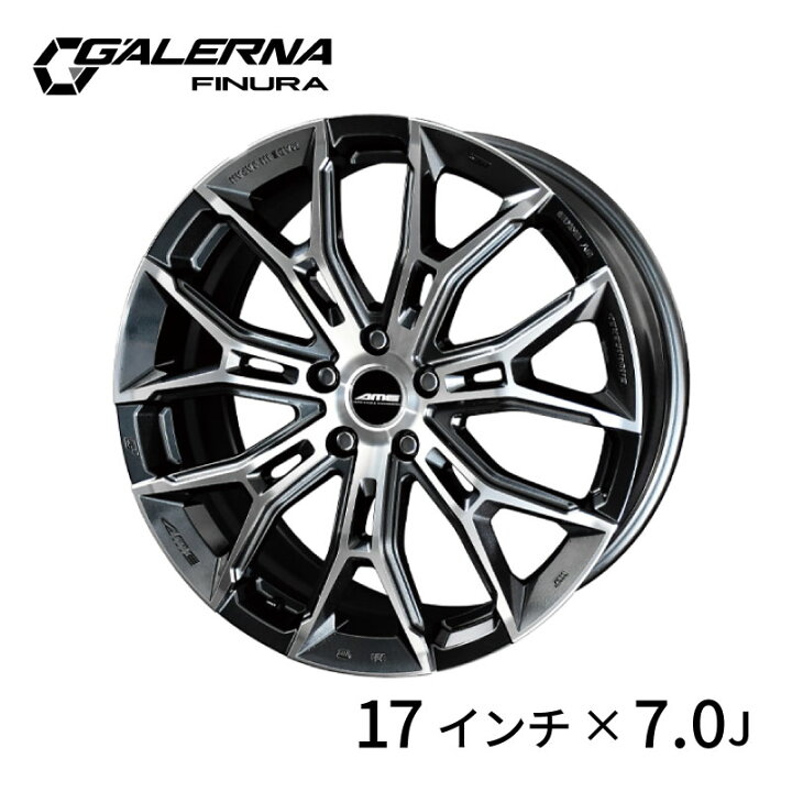 楽天市場】AME ガレルナ フィヌラ 17インチ 7.0J +45 4H100 GALERNA 