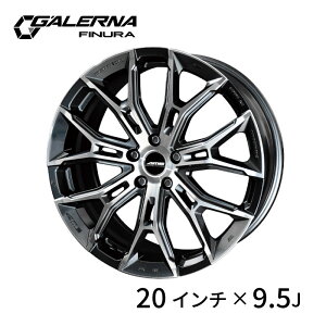 AME Ki tBk 20C` 9.5J +40 5H114.3 GALERNA FINURA L zC[ hXAbv JX^ { X|[czC[