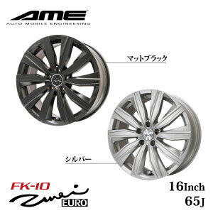 KYOHO zC[ by AME [c@C FK-10 16C` 6.5J CZbg +44/45/47/48 5H Vo[ }bgubN L EURO ZWEI SUV   AEghA