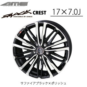 KYOHO zC[ byAME X}bN NXg 17C` 7.0J 5H SMACK CREST L Tt@CAubN|bV  