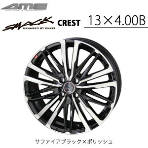 KYOHO zC[ byAME X}bN NXg 13C` 4.00B 4H SMACK CREST L Tt@CAubN|bV  