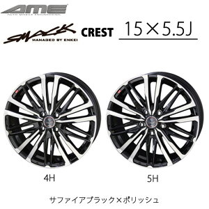 KYOHO zC[ byAME X}bN NXg 15C` 5.5J 4H 5H SMACK CREST L Tt@CAubN|bV  