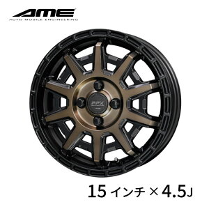 KYOHO by AME PPX D10X 15×4.5J +45 4H100 �u���b�N×�|���b�V��×�}�b�g�u�����Y�N���A ���L �z�C�[�� �h���X�A�b�v �J�X�^�� ���{��