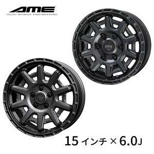 KYOHO by AME PPX D10X 15×6.0J �}�b�g�_�[�N�K�����^���b�N ���L �z�C�[�� �h���X�A�b�v �J�X�^�� ���{��