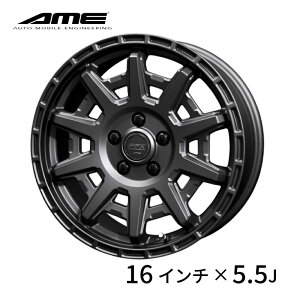 KYOHO by AME PPX D10X 16�C���` 5.5J +22 5H139.7 �}�b�g�_�[�N�K�����^���b�N ���L �z�C�[�� �h���X�A�b�v �J�X�^�� ���{��