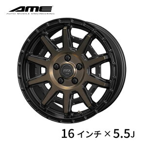 KYOHO by AME PPX D10X 16C` 5.5J +22 5H139.7 ubN×|bV×}bguYNA L zC[ hXAbv JX^ {
