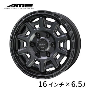 KYOHO by AME PPX D10X 16C` 6.5J +38 6H139.7 }bg_[NK^bN L zC[ hXAbv JX^ {