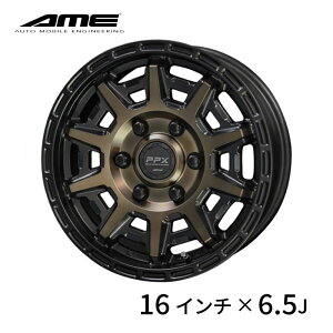 KYOHO by AME PPX D10X 16C` 6.5J +38 6H139.7 ubN×|bV×}bguYNA L zC[ hXAbv JX^ {