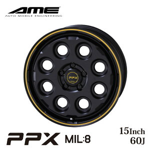 KYOHO �z�C�[�� by AME PPX MIL:8 15�C���` 6.0J �C���Z�b�g +33 6H PCD139 �Z�~�O���X�u���b�N�C�G���[���C�� ���L �I�t���[�h ���������� �� �A�E�g�h�A