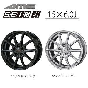 zC[ KYOHO by AME UC EK 15C` 6.0J +45 5H PCD100 VCVo[ \bhubN Vi A~zC[ KYOHO L  