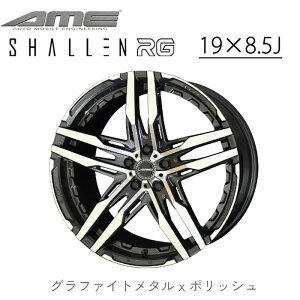 KYOHO zC[ AME VRG 19C` 8.5J 5H SHALLEN AME L Ot@Cg^|bV  