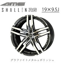 楽天市場】シャレン 19インチ（ホイール｜タイヤ・ホイール）：車用品 