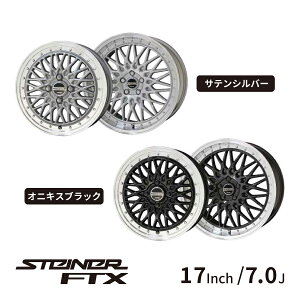KYOHO zC[ V^Ci[FTX 17C` 7.0J CZbg +48 5H PCD 100 ubN Vo[ bLsAX{g STEINER FTX by AME L
