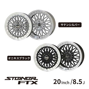 20インチ ホイール 車 4本セット」の人気商品一覧・価格比較 - 価格.com