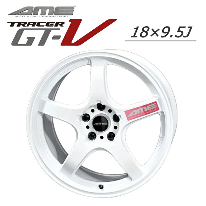 楽天市場】KYOHO ホイール トレーサーGT-V 18 インチ 9.5 5H PCD 100 