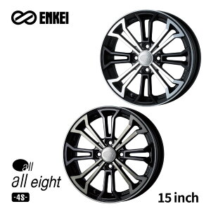 GPC all eight I[GCg zC[ 15C` 5.0J +45 4H PCD100 ubNNA }bg}VhubN JX^ hXAbv ENKEI