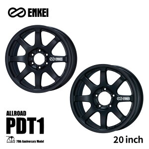 GPC ALLROAD PDT1 I[[h zC[ 20C` 9.0J }bgubN JX^ hXAbv ENKEI