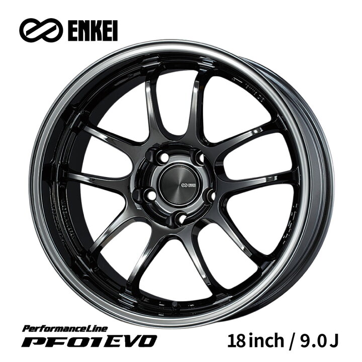楽天市場】エンケイ PF01EVO PerformanceLine ホイール 18インチ 9.0J 