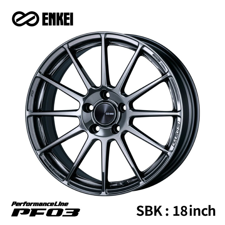 楽天市場】エンケイ パフォーマンスライン PF03 ホイール 18インチ 7.5 