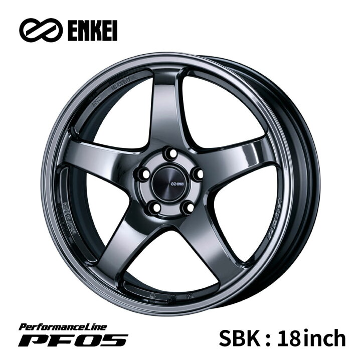 楽天市場】エンケイ パフォーマンスライン PF05 ホイール 18インチ 7.5 
