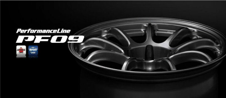 楽天市場】エンケイ PF09 ホイール 15インチ 5.0J インセット45 4穴 
