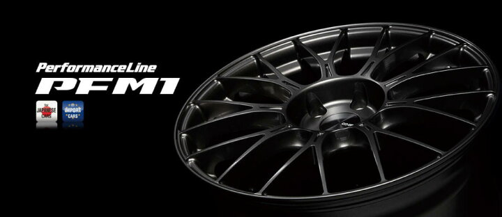 楽天市場】エンケイ パフォーマンスライン PFM1 ホイール 18インチ 7.5 