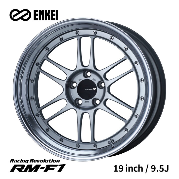 楽天市場】エンケイ RM-F1 RacingRevolution ホイール 19インチ 9.5J 