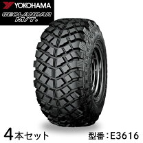 楽天市場】215/85r16の通販