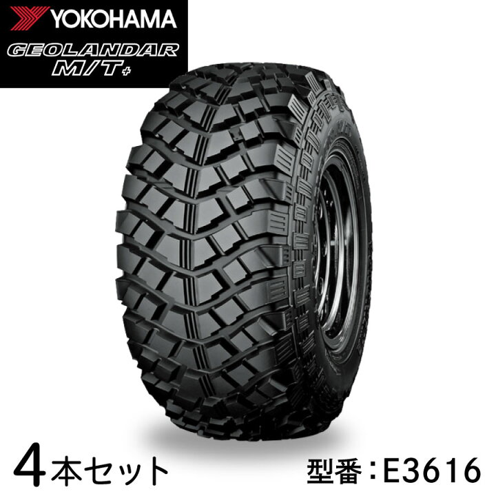 楽天市場】4本セット ヨコハマタイヤ GEOLANDAR M/T+ G001C E3616 215 