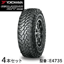 楽天市場】205 70 15 マッド（タイヤ・ホイール｜車用品）：車用品 