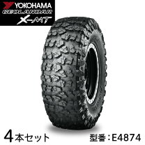 楽天市場】トラック タイヤ チューブ 7.50r16の通販
