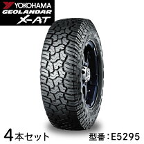 楽天市場】ジオランダー 215 70 r16の通販