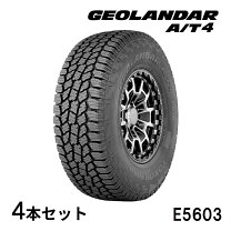 楽天市場】ヨコハマ ジオランダー suv 225/65r17の通販
