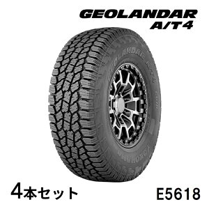 4�{�Z�b�g ���R�n�}�^�C�� GEOLANDAR A/T4 G018 E5618 LT275/55R20 120/117S 20�C���` SUV�p �W�I�����_�[ �I�t���[�h �}�b�h���X�m�[ �h���X�A�b�v �I�[���e���[�� YOKOHAMA TIRE