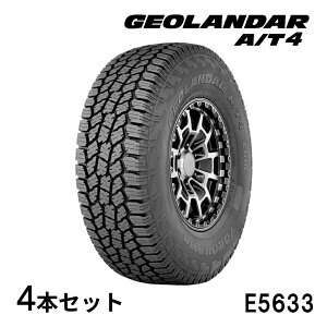 4{Zbg Rn}^C GEOLANDAR A/T4 G018 E5633 LT295/70R17 121/118S 17C` SUVp WI_[ It[h }bhXm[ hXAbv I[e[ YOKOHAMA TIRE