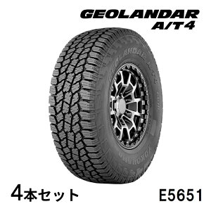 4�{�Z�b�g ���R�n�}�^�C�� GEOLANDAR A/T4 G018 E5651 LT245/65R17 111/108S 17�C���` SUV�p �W�I�����_�[ �I�t���[�h �}�b�h���X�m�[ �h���X�A�b�v �I�[���e���[�� YOKOHAMA TIRE