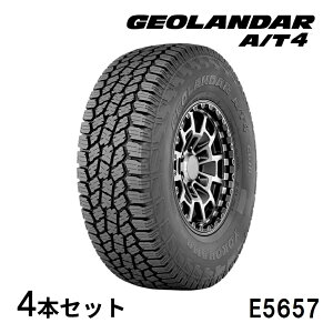 4{Zbg Rn}^C GEOLANDAR A/T4 G018 E5657 LT265/65R17 120/117S 17C` SUVp WI_[ It[h }bhXm[ hXAbv I[e[ YOKOHAMA TIRE