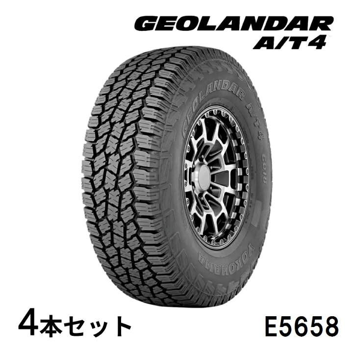 楽天市場】4本セット ヨコハマタイヤ GEOLANDAR A/T4 G018 E5658 LT265 
