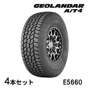 タイヤ オールテレーン 15 31」の人気商品一覧 | 安い商品を通販サイト 