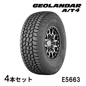 4本セット ヨコハマタイヤ GEOLANDAR A/T4 G018 E5663 33×12.50R15 LT 108S 15インチ SUV用 ジオランダー オフロード マッド＆スノー ドレスアップ オールテレーン YOKOHAMA TIRE