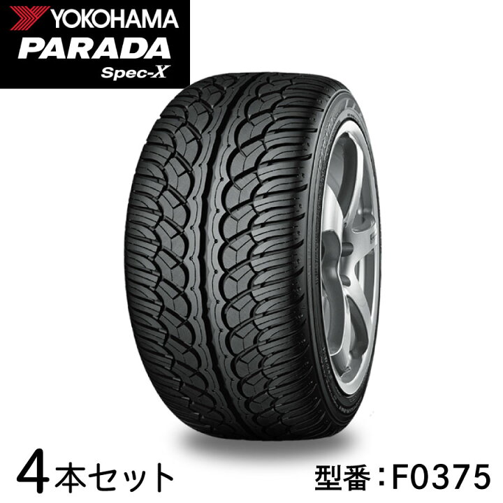 楽天市場】4本セット ヨコハマタイヤ PARADA Spec-X 295/35R24 110V 