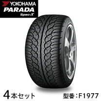 楽天市場】255 35r22の通販