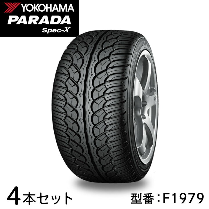 楽天市場】4本セット ヨコハマタイヤ PARADA Spec-X 255/30R24 97V 