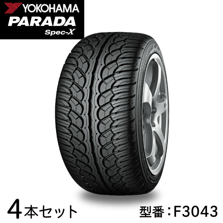 楽天市場】4本セット ヨコハマタイヤ PARADA Spec-X 235/55R20 102V 
