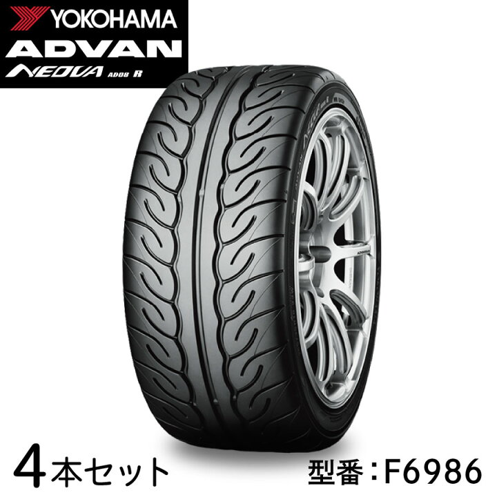 楽天市場】4本セット ヨコハマタイヤ ADVAN NEOVA AD08R F6986 165 