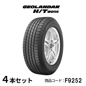 4{Zbg GEOLANDAR H/T G056 F9252 265/65R17 112H 17C` WI_[ }bh&Xm[  CYhubN^[ SUVp Rn}^C nCEFCe[