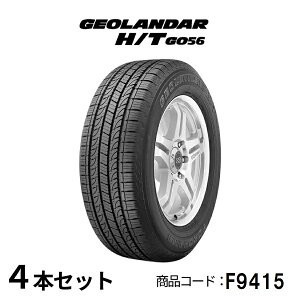 4�{�Z�b�g GEOLANDAR H/T G056 F9415 285/50R20 112V 20�C���` �W�I�����_�[ �}�b�h&�X�m�[ ���� ���C�Y�h�u���b�N���^�[ SUV�p ���R�n�}�^�C�� �n�C�E�F�C�e���[��