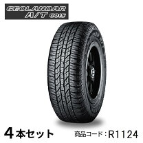楽天市場】265/70r16 geolandarの通販