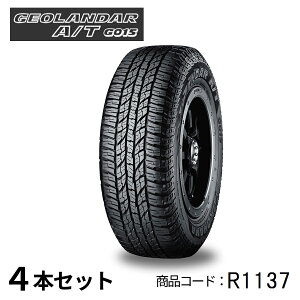 4{Zbg Rn}^C GEOLANDAR A/T G015 R1137 225/65R17 102H 17C` SUVp WI_[ It[h }bhXm[ hXAbv ϖՐ ԊO^C YOKOHAMA TIRE
