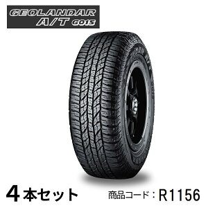 4{Zbg Rn}^C GEOLANDAR A/T G015 R1156 235/60R16 100H 16C` SUVp WI_[ It[h }bhXm[ hXAbv ϖՐ ԊO^C YOKOHAMA TIRE